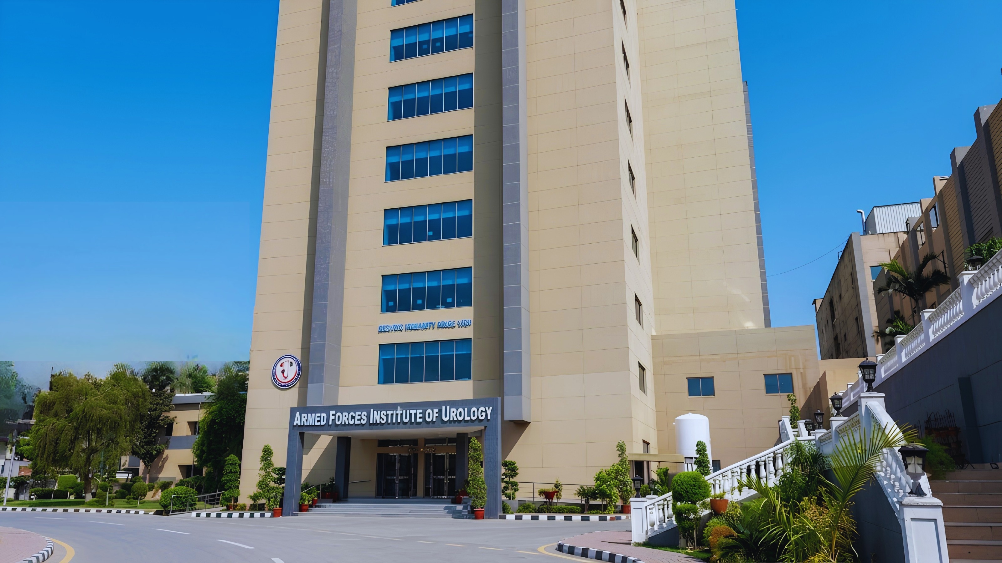 Armed Forces Institute of Urology